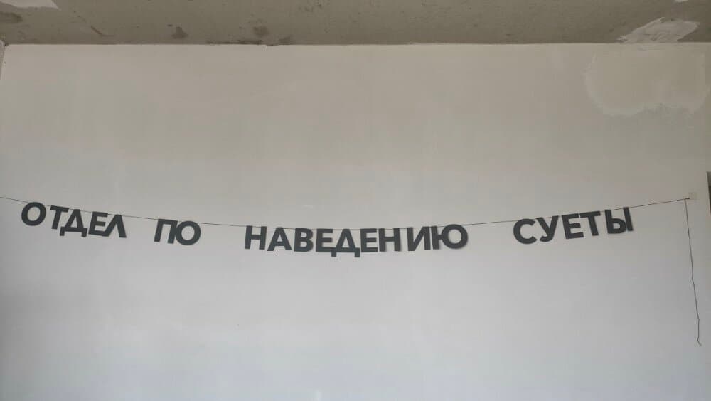 Отзыв покупателя: Гирлянды