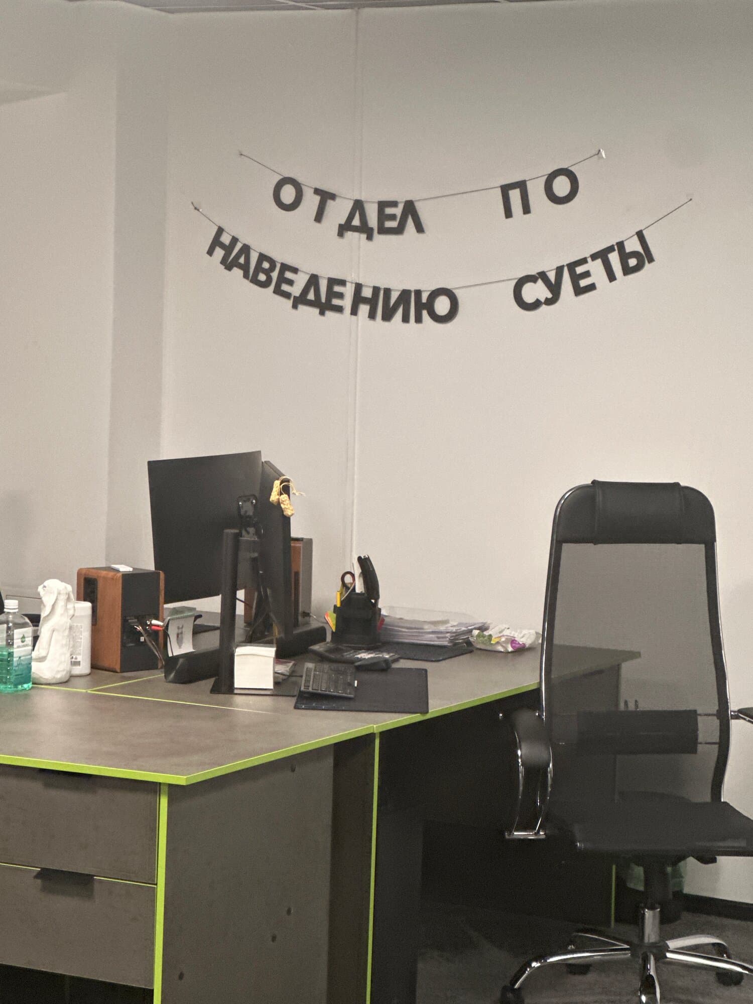 Отзыв покупателя: Гирлянды
