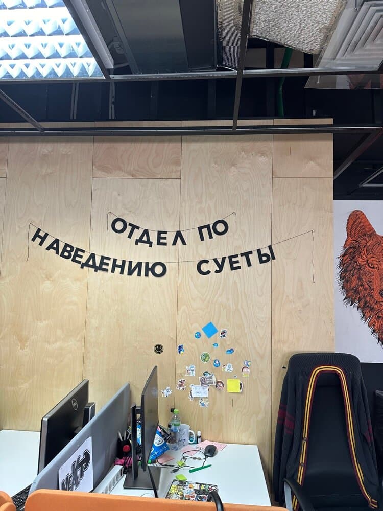 Отзыв покупателя: Гирлянды