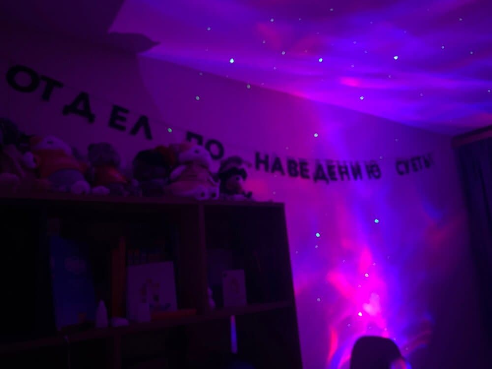 Отзыв покупателя: Гирлянды