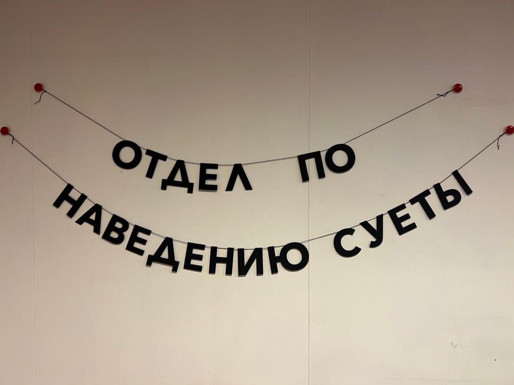 Отзыв покупателя: Гирлянды