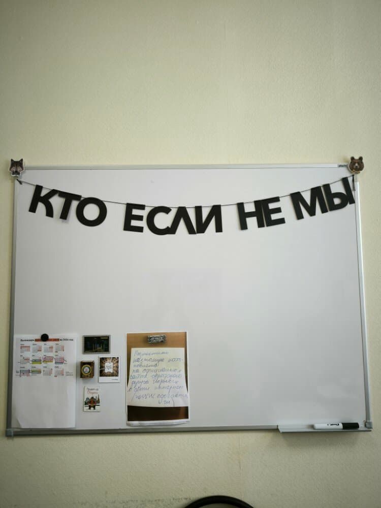 Отзыв покупателя: Гирлянды