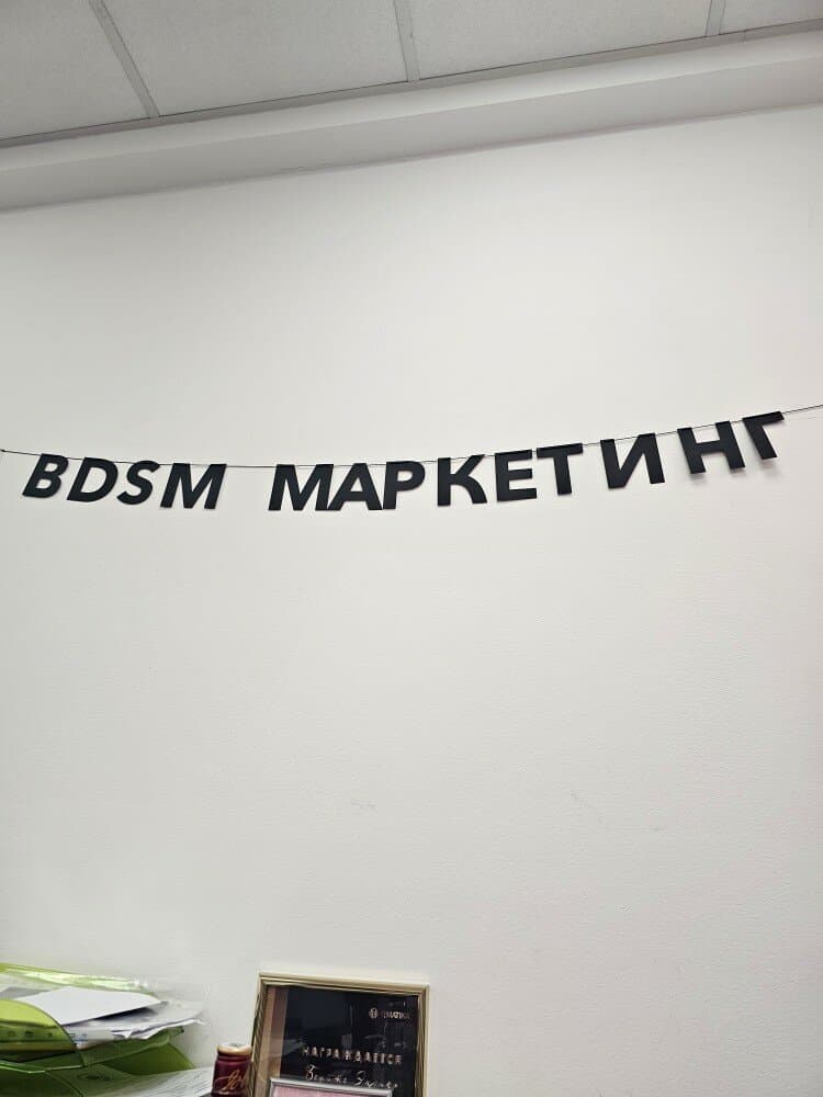 Отзыв покупателя: Гирлянды