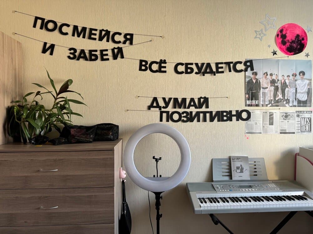 Отзыв покупателя: Гирлянды