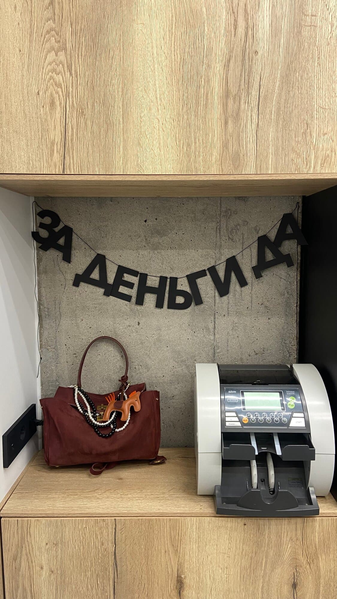 Отзыв покупателя: Гирлянды