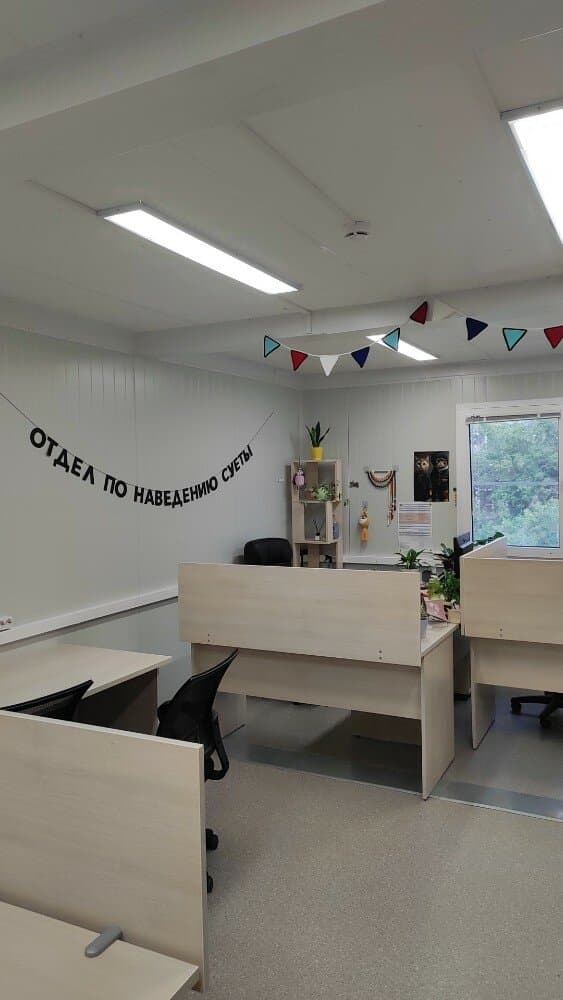 Отзыв покупателя: Гирлянды