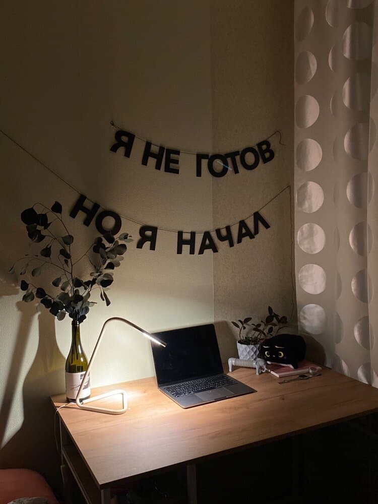 Отзыв покупателя: Гирлянды
