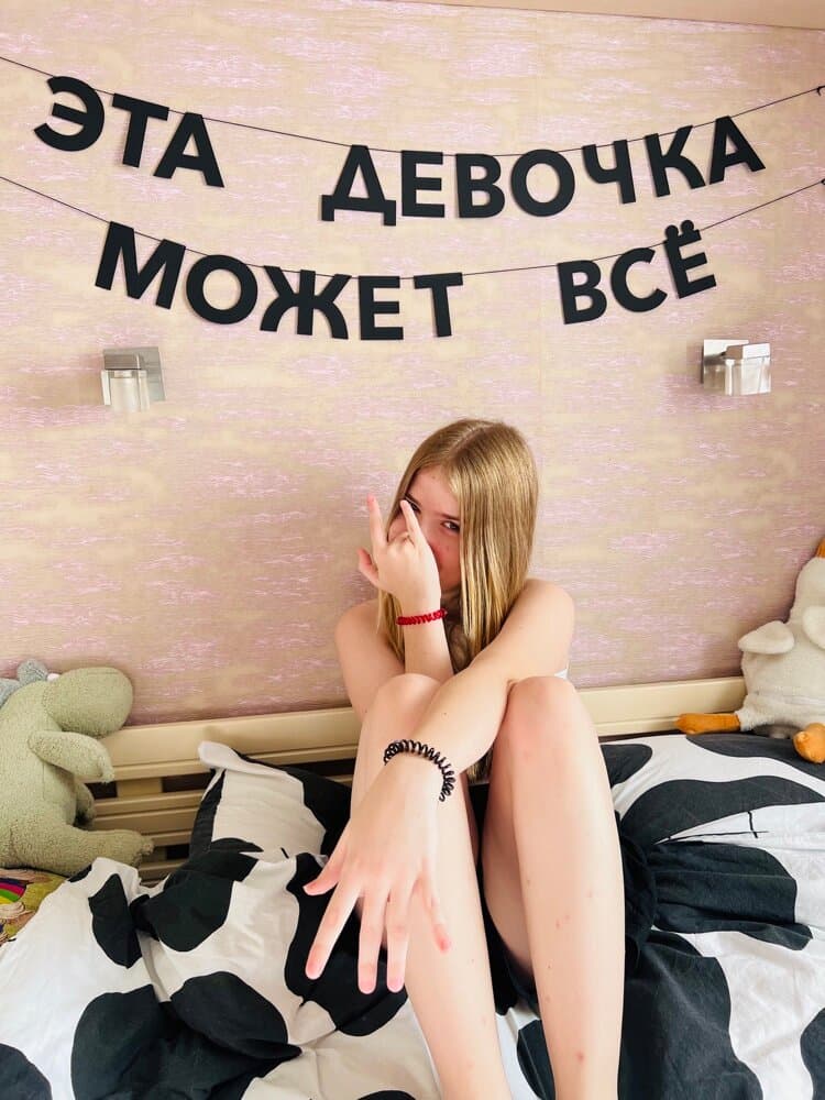 Отзыв покупателя: Гирлянды