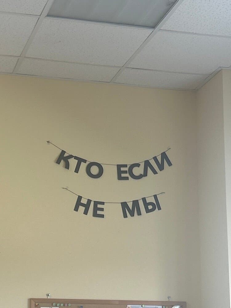Отзыв покупателя: Гирлянды