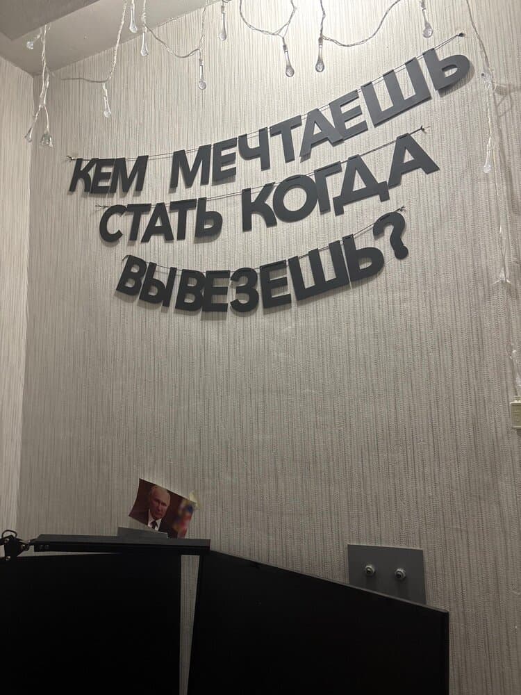 Отзыв покупателя: Гирлянды