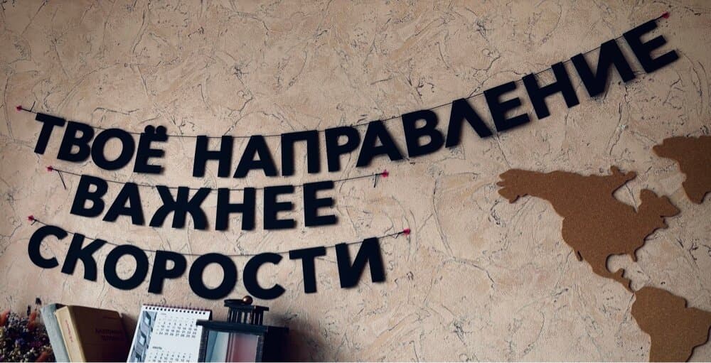 Отзыв покупателя: Гирлянды