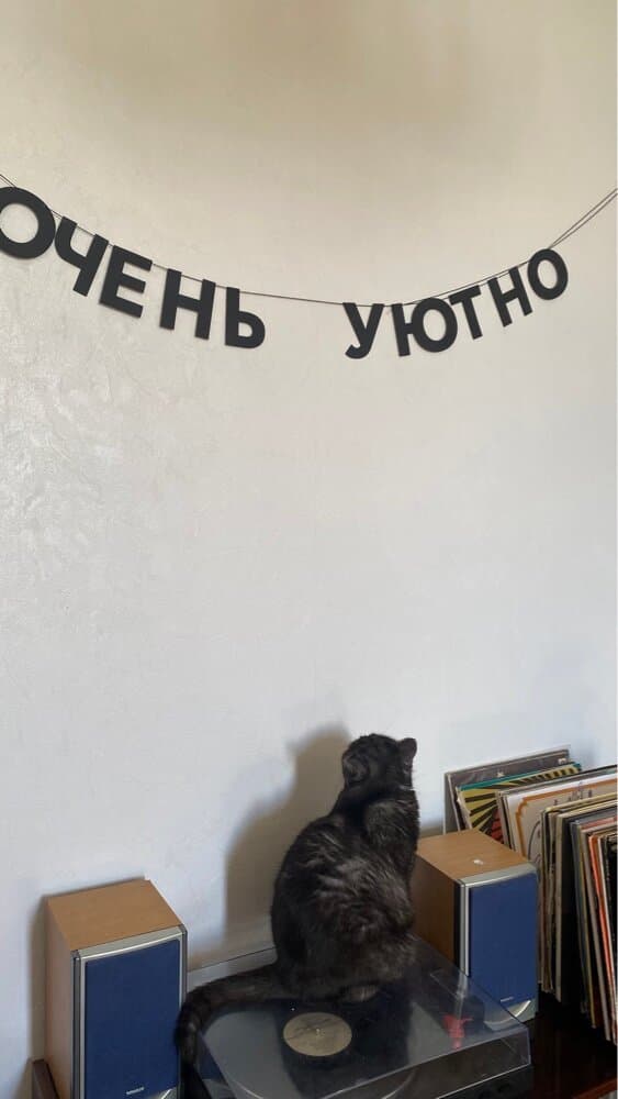 Отзыв покупателя: Гирлянды