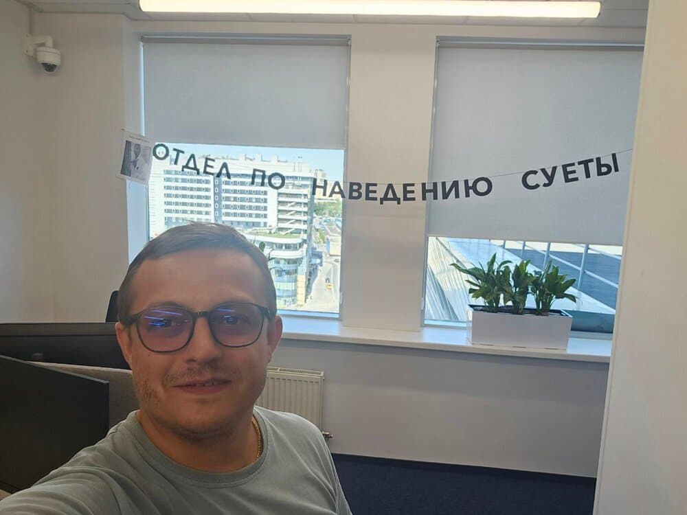 Отзыв покупателя: Гирлянды