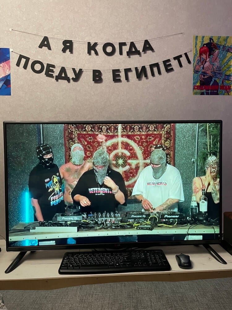 Отзыв покупателя: Гирлянды