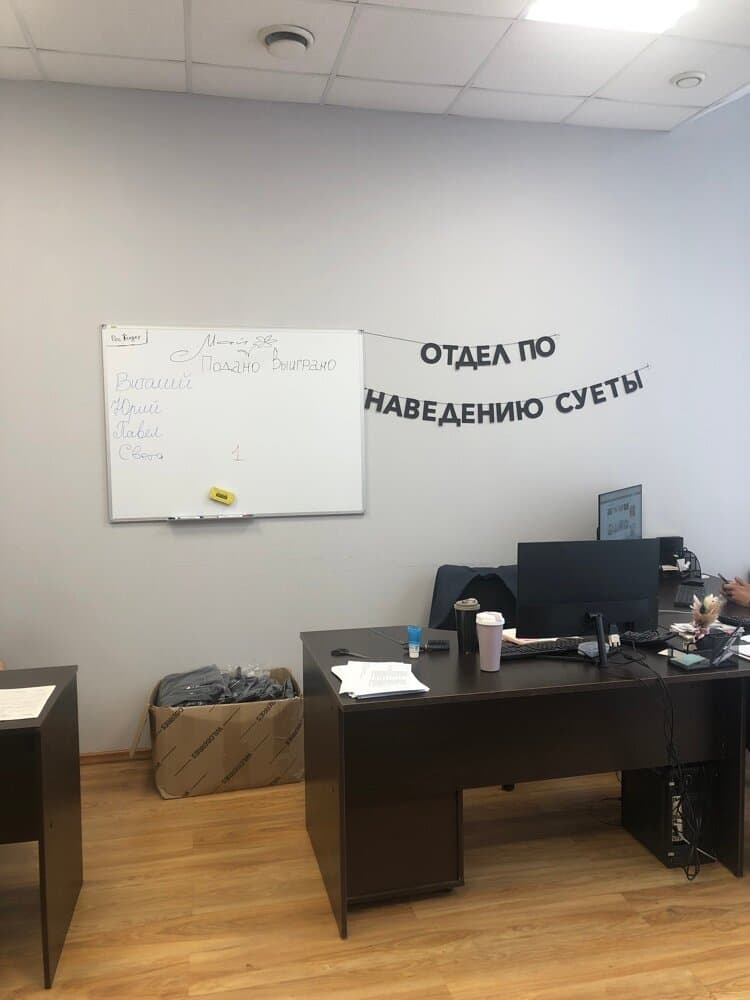 Отзыв покупателя: Гирлянды