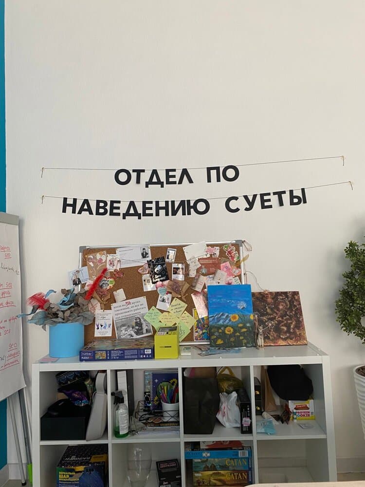 Отзыв покупателя: Гирлянды
