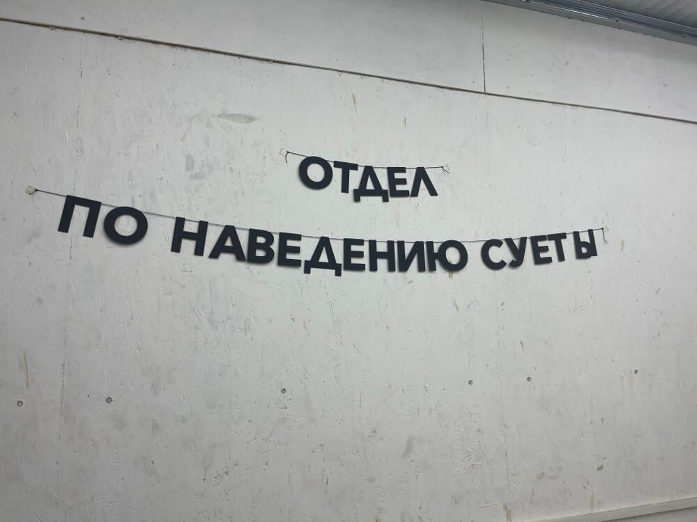 Отзыв покупателя: Гирлянды