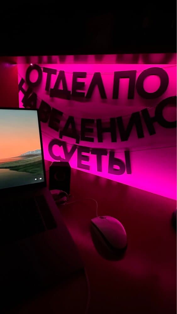 Отзыв покупателя: Гирлянды