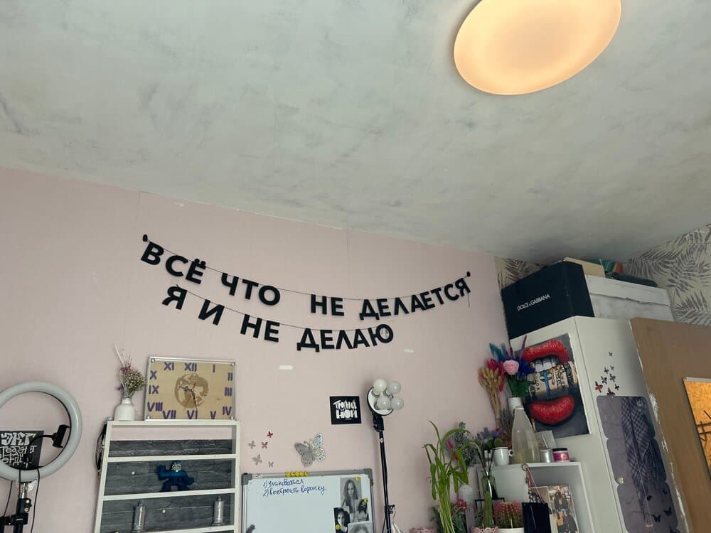 Отзыв покупателя: Гирлянды