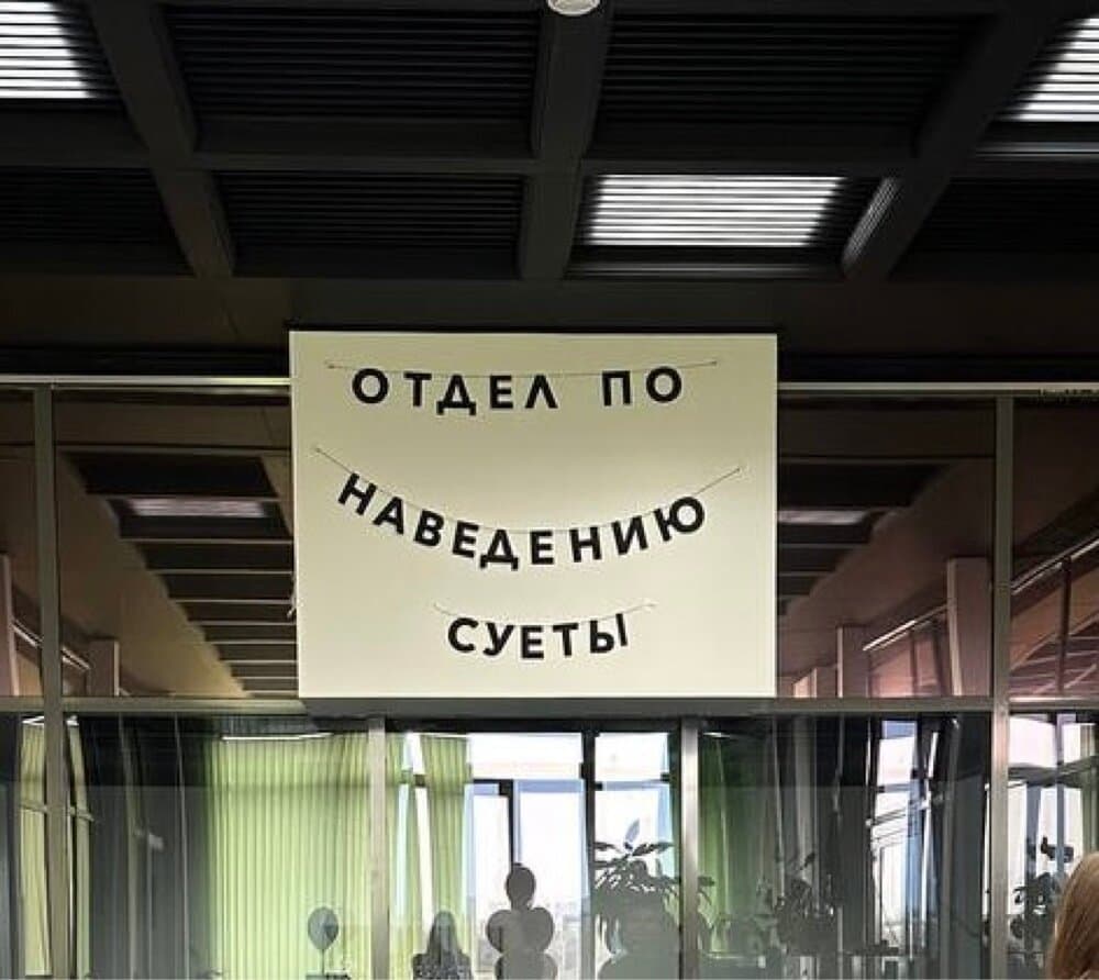 Отзыв покупателя: Гирлянды
