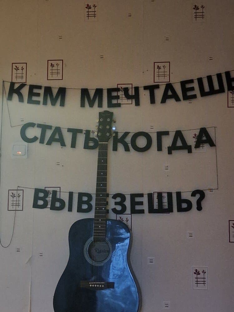 Отзыв покупателя: Гирлянды
