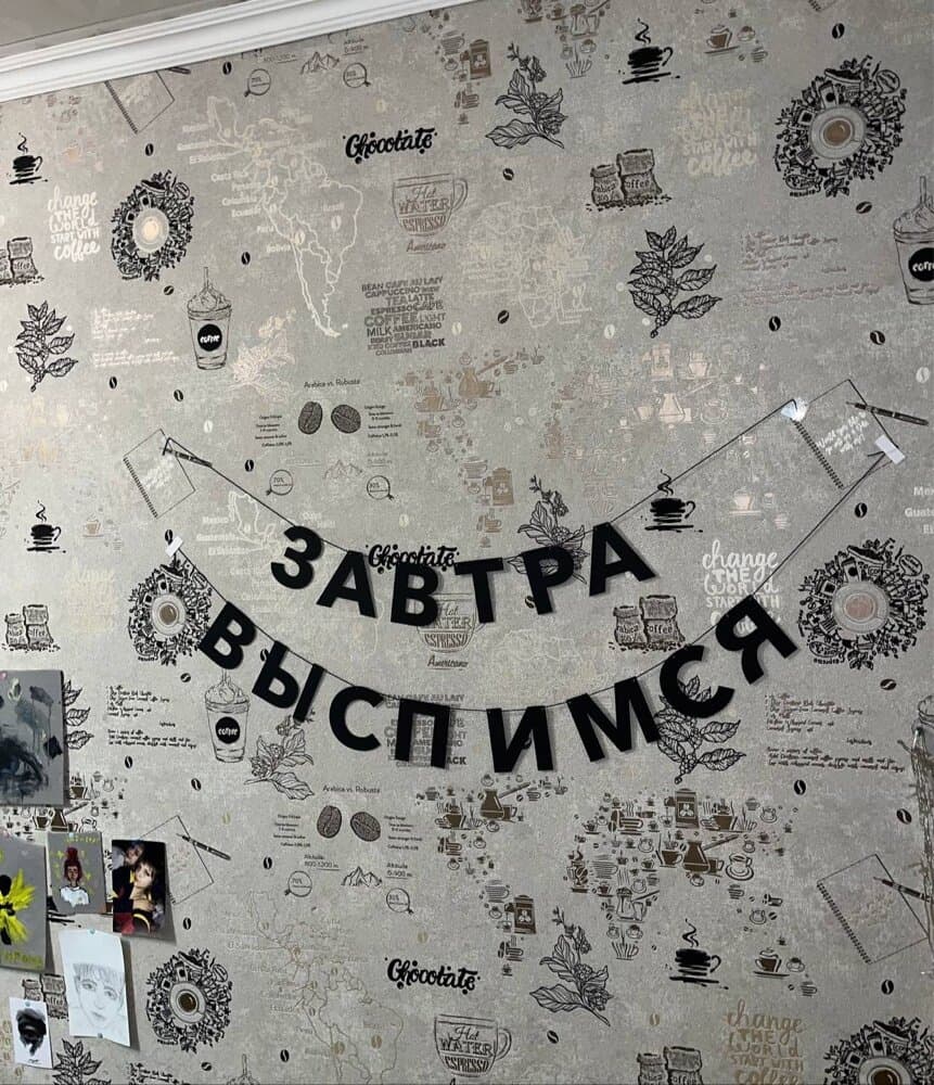 Отзыв покупателя: Гирлянды