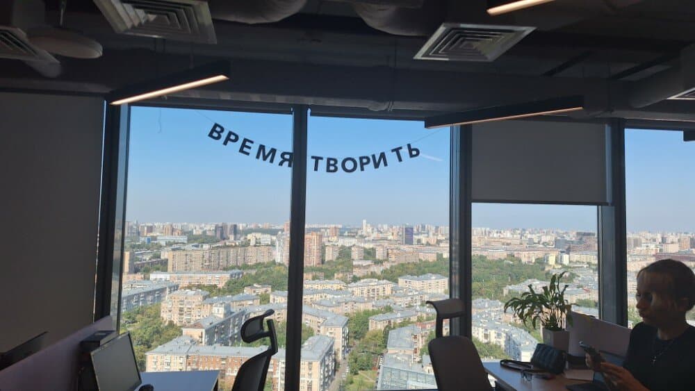 Отзыв покупателя: Гирлянды