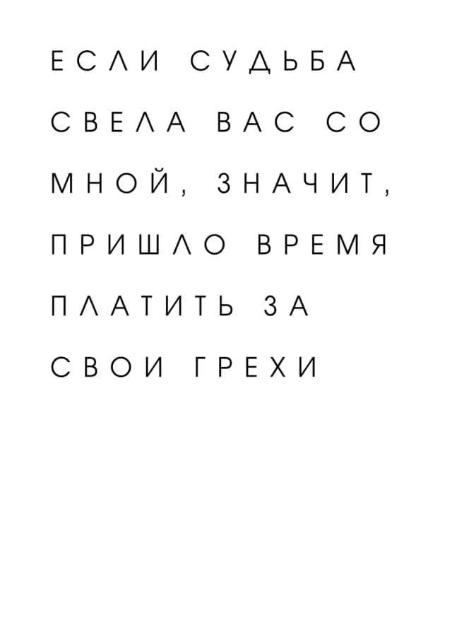 Постер 4692