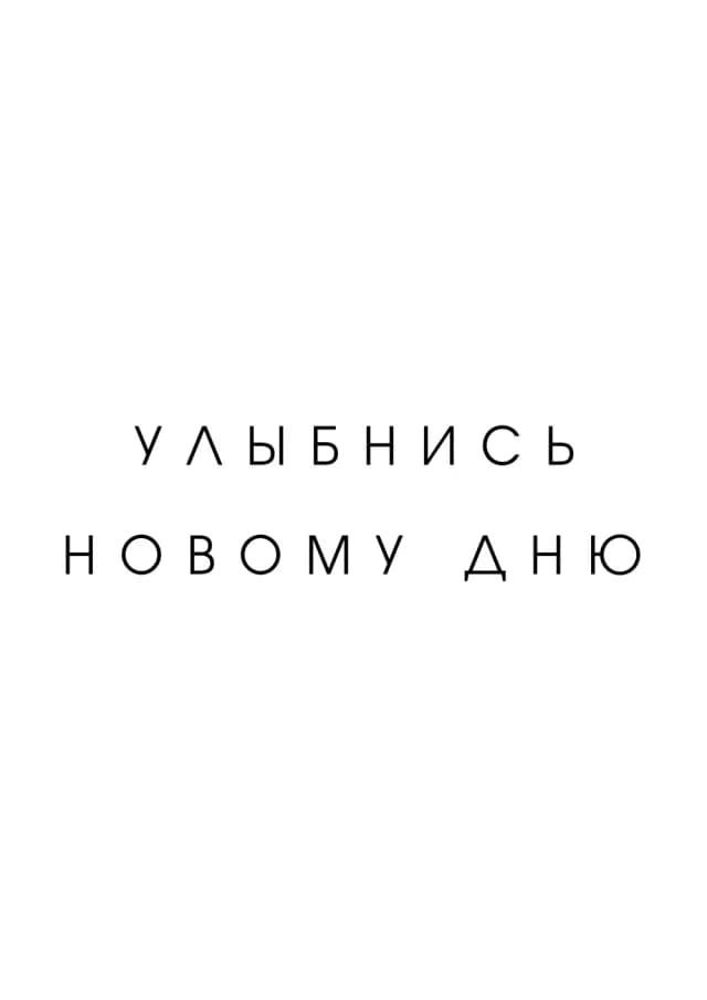 Постер 5715