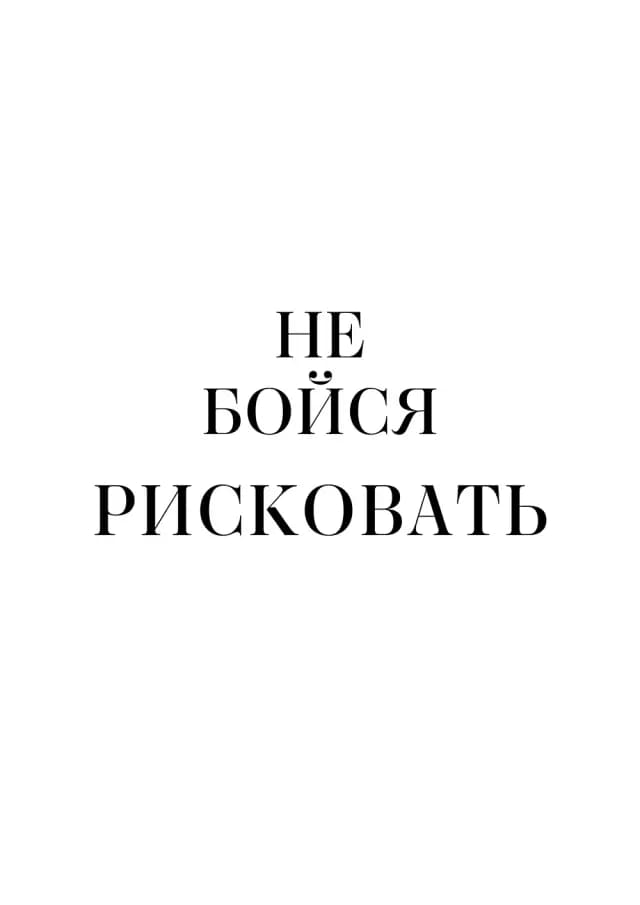 Постер 5753