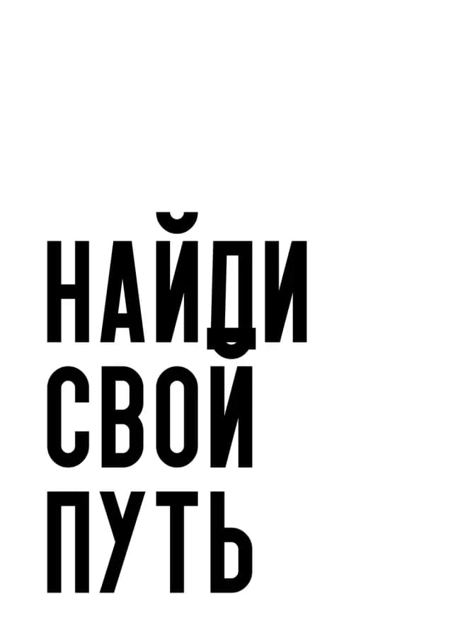 Постер 5900