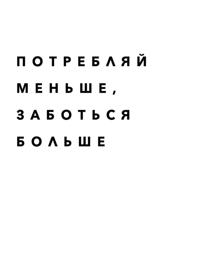Постер 4959