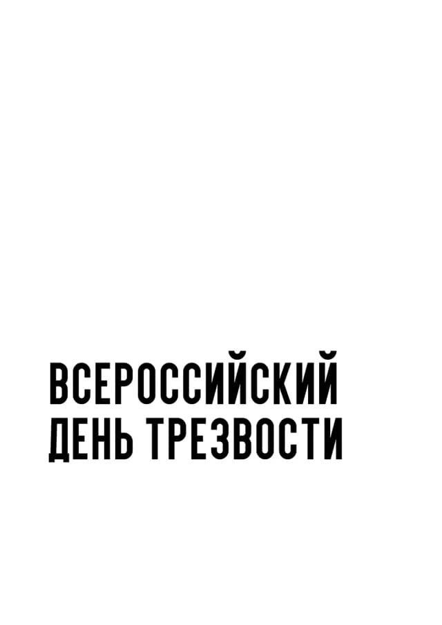 Постер 5133