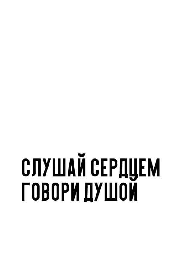 Постер 5214