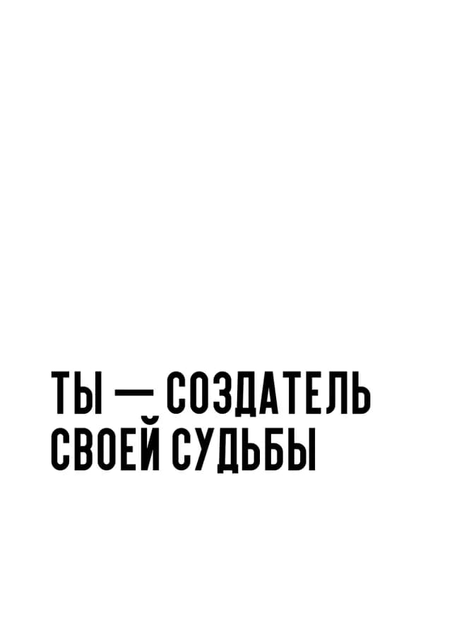 Постер 5219