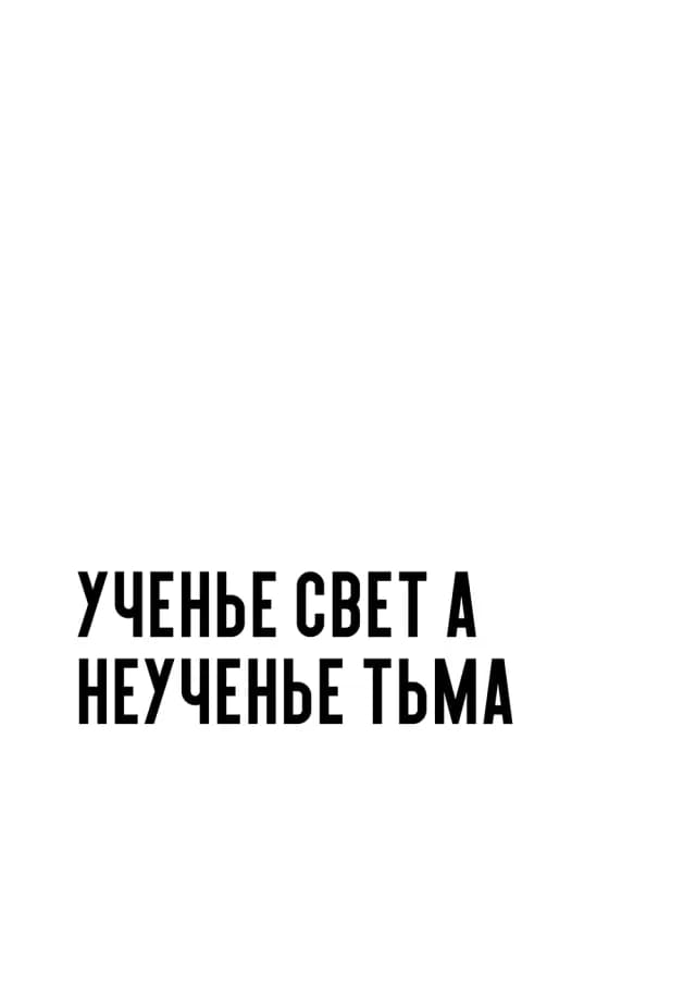 Постер 5221