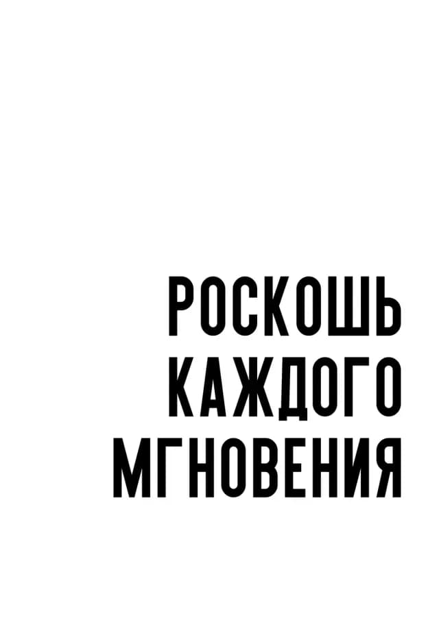 Постер 5315