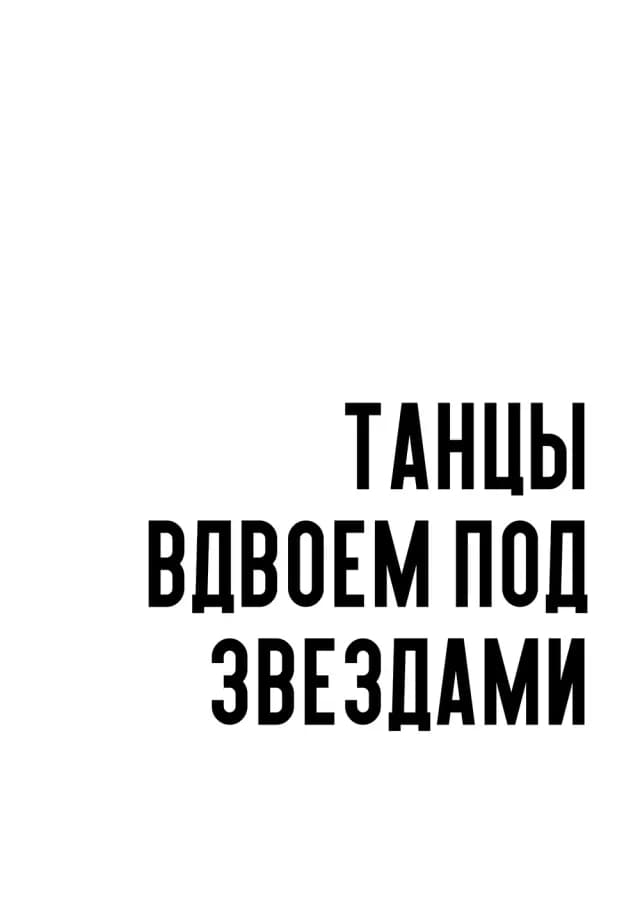 Постер 5329