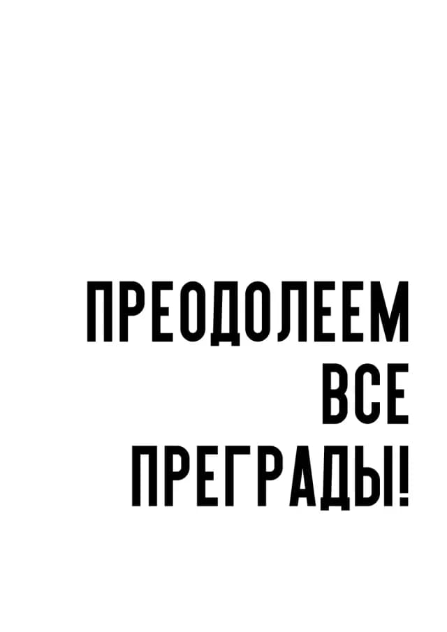 Постер 5374