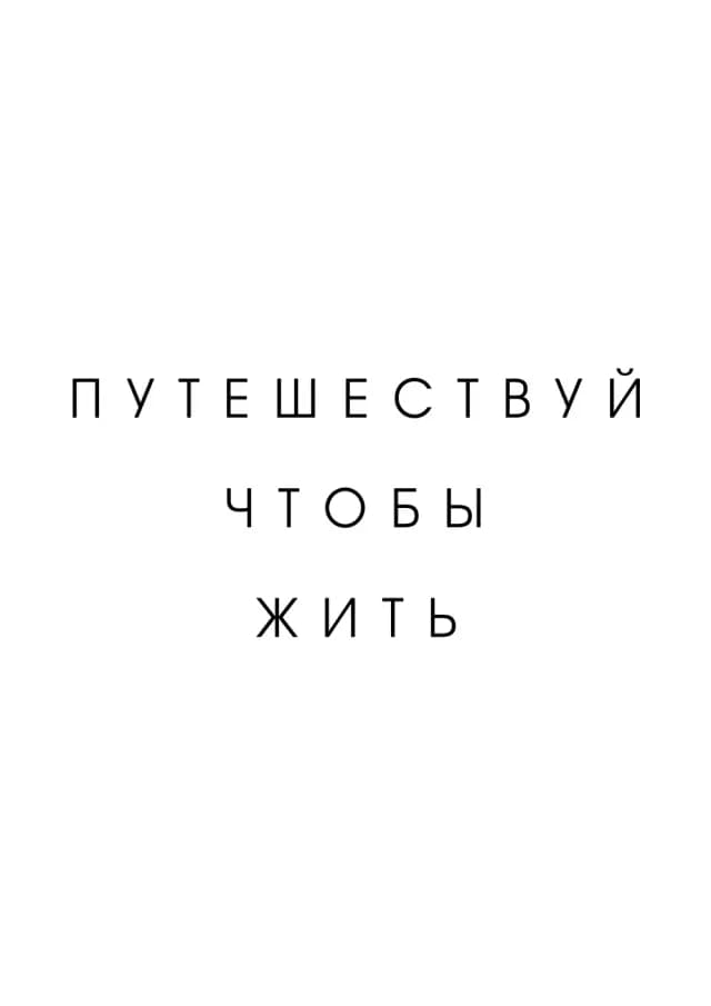 Постер 5515