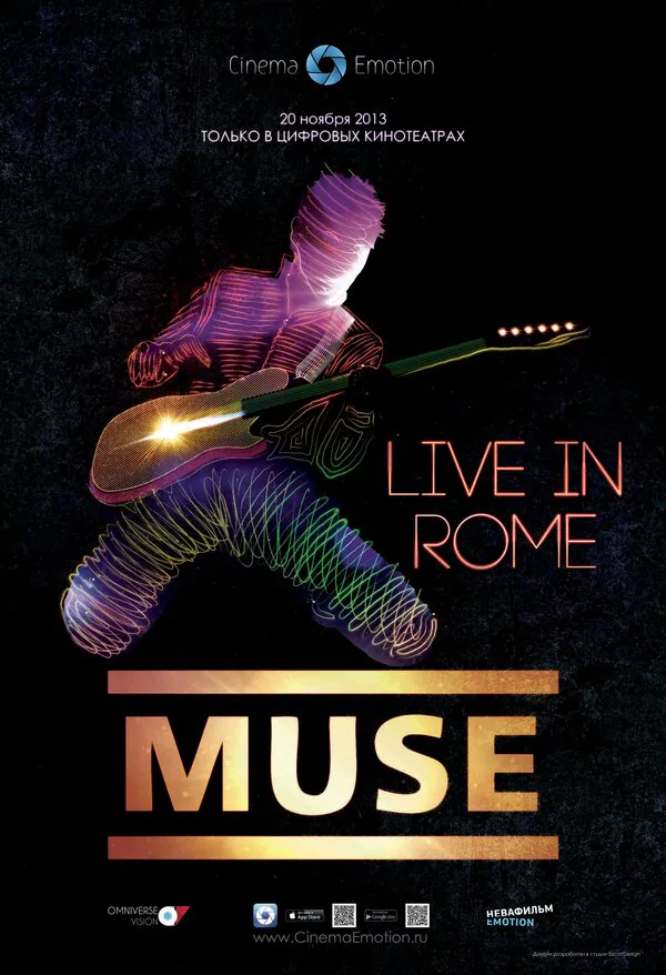 Обложка фильма «Muse – Live in Rome»