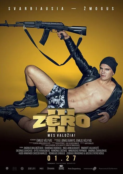 Обложка фильма «Зеро 3»