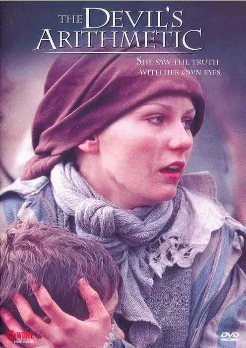 Обложка фильма «Дьявольская арифметика»