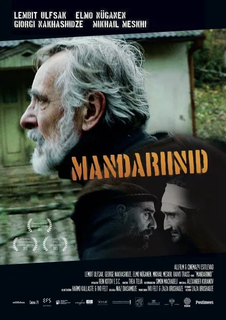 Обложка фильма «Мандарины»