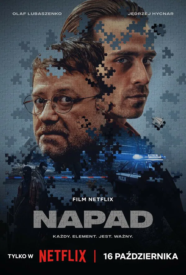 Обложка фильма «Ограбление»