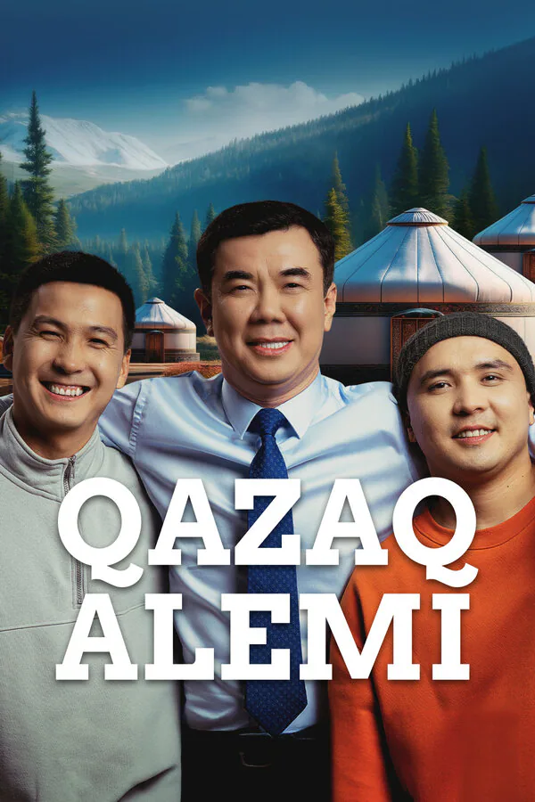 Обложка фильма «Qazaq Alemi»