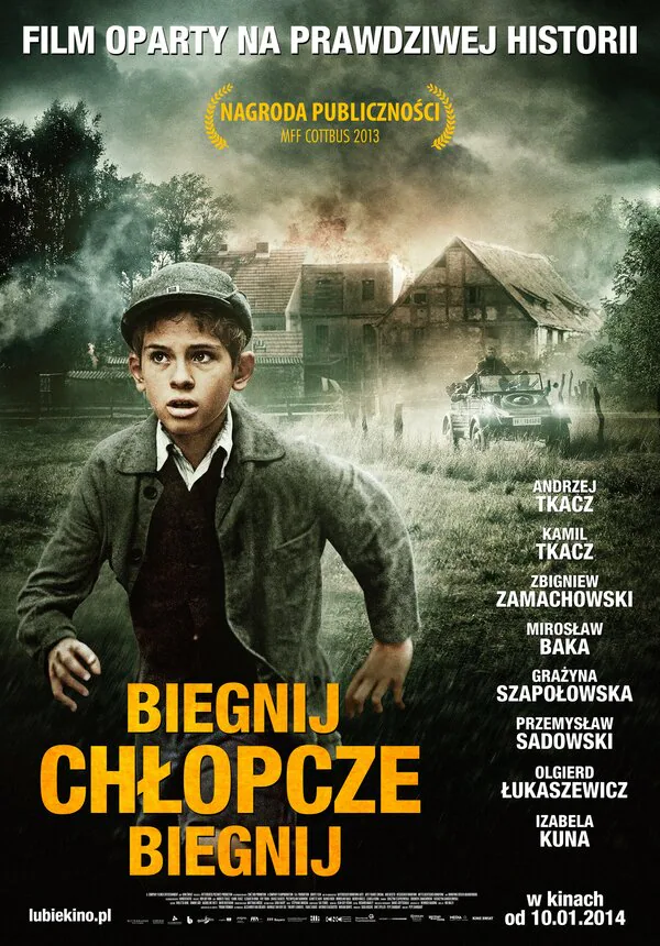 Обложка фильма «Беги, мальчик, беги»
