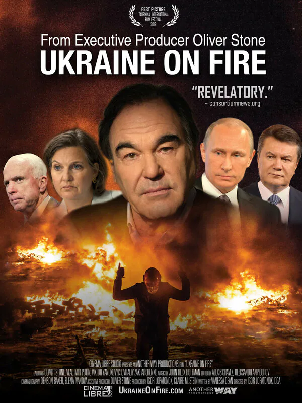 Обложка фильма «Украина в огне»