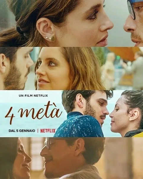 Обложка фильма «Ужин на четверых»