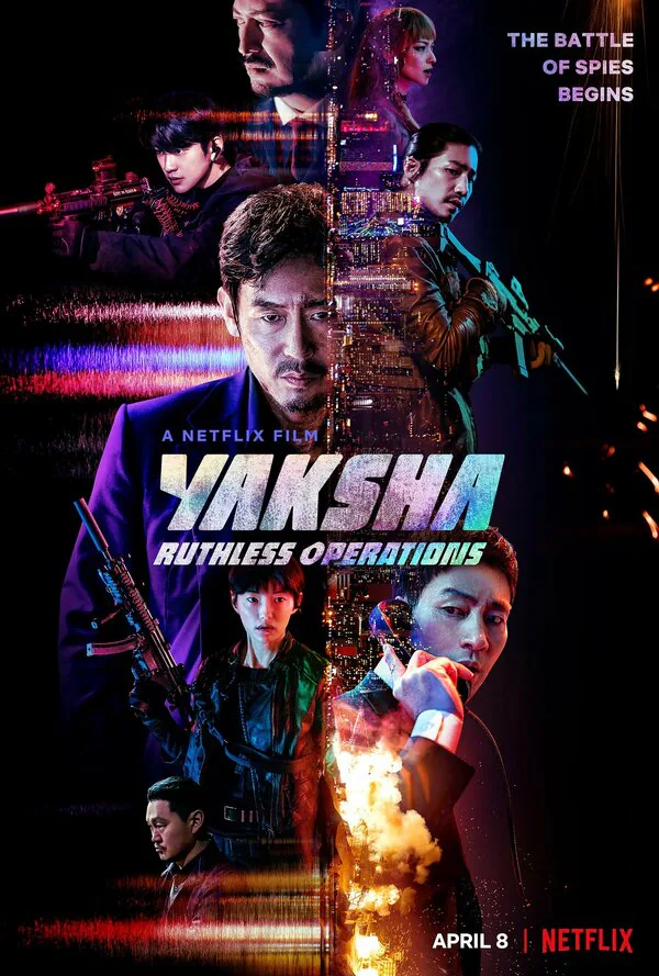 Обложка фильма «Якша: Суровые методы»